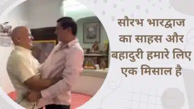 After ED raids, AAP leader Manish Sisodia praised Saurabh Bhardwaj's courage