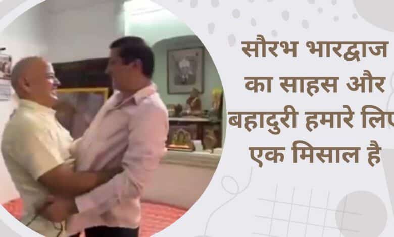 After ED raids, AAP leader Manish Sisodia praised Saurabh Bhardwaj's courage