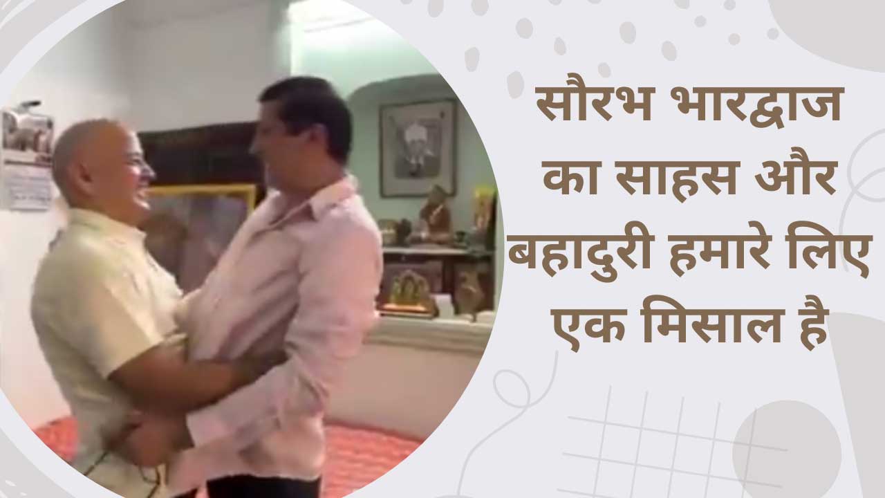 After ED raids, AAP leader Manish Sisodia praised Saurabh Bhardwaj's courage