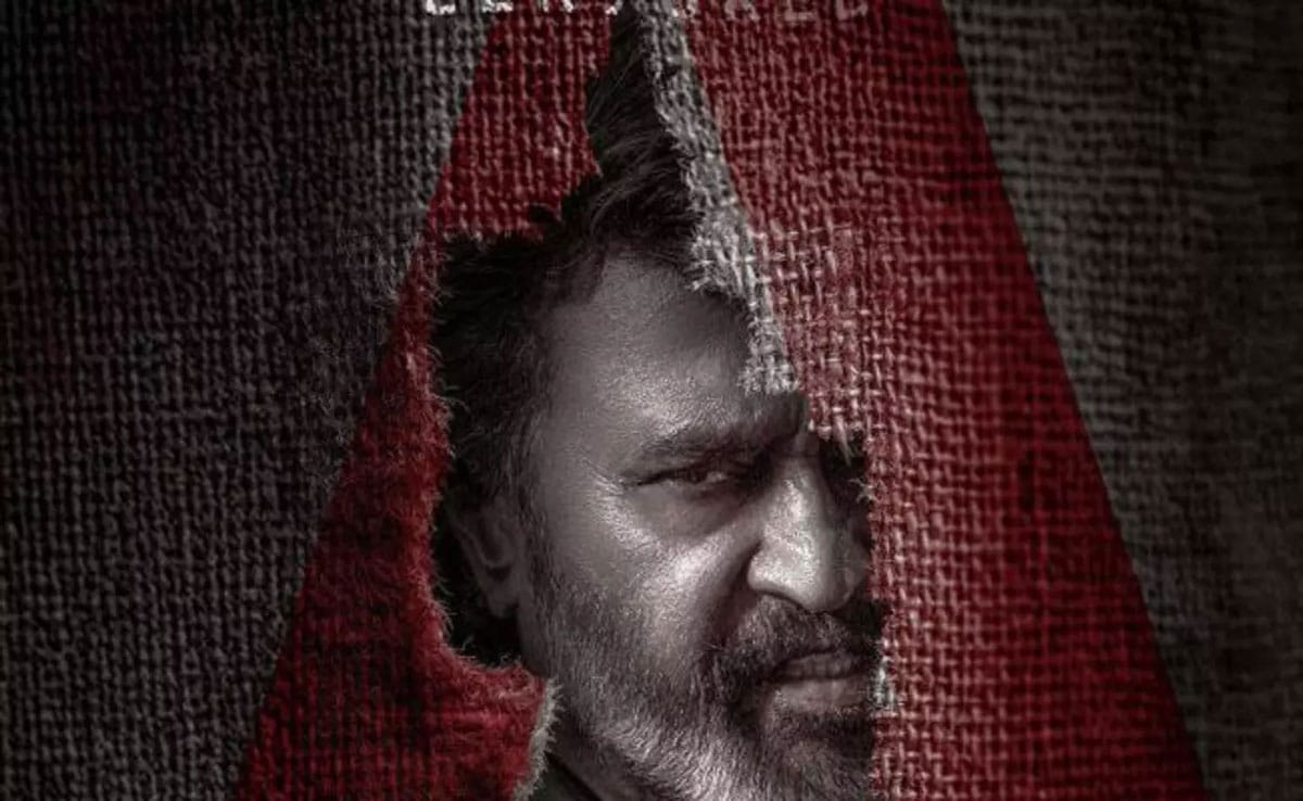 Rajinikanth's 'Coolie' trailer release date confirmed, know when you can watch it