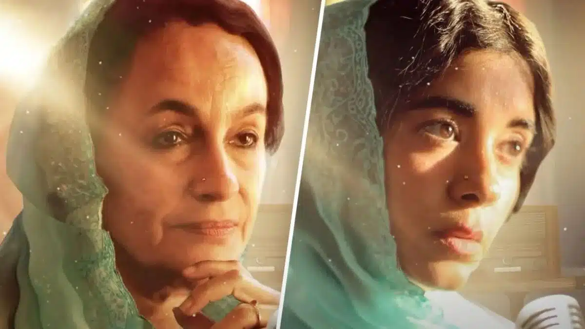 Songs of Paradise: Prime Video announces new film starring Soni Razdan and Saba Azad