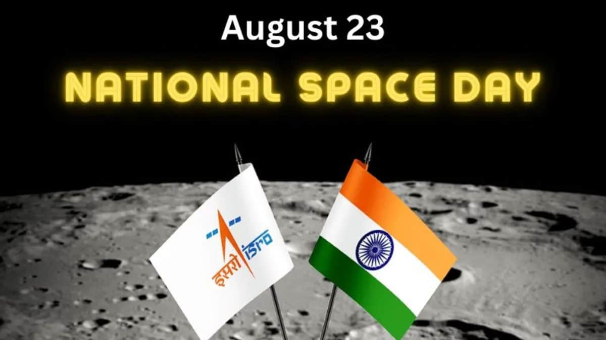 National Space Day 2025: Chandrayaan-3's moon landing boosts India's space ambitions