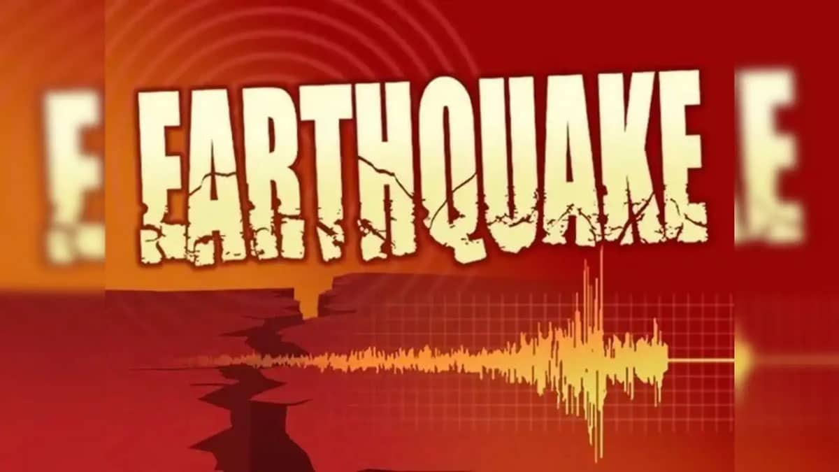 Earthquake of 6.3 magnitude in Afghanistan, tremors felt in Delhi-NCR, Jammu and Kashmir too