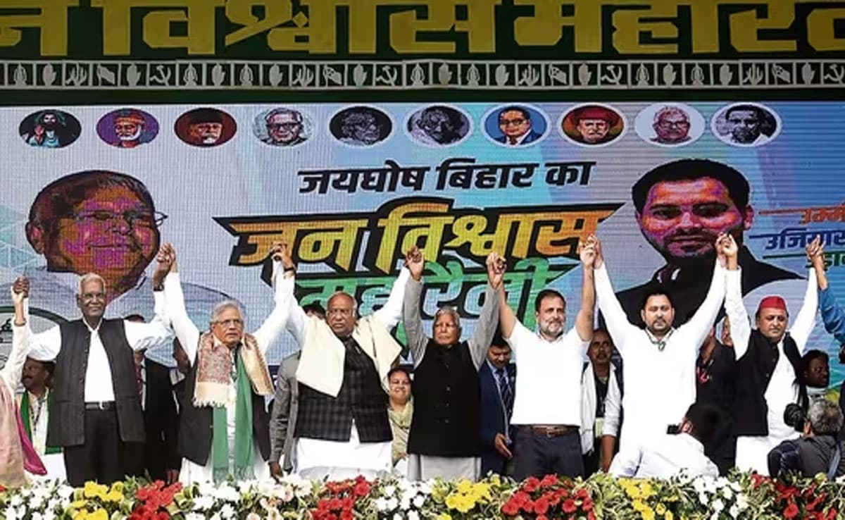 Seat sharing difficult for Mahagathbandhan in Bihar, two more parties included