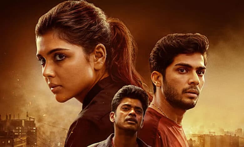 Lokah Chapter 1: Chandra Sunday Box Office Collection