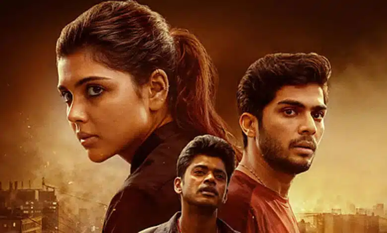 Lokah Chapter 1: Chandra Sunday Box Office Collection