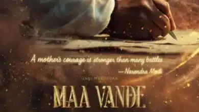 Maa Vande: Unni Mukundan to play PM Modi in upcoming pan-India film | See first poster