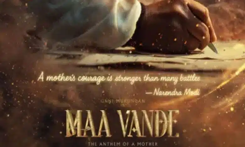 Maa Vande: Unni Mukundan to play PM Modi in upcoming pan-India film | See first poster