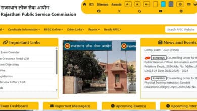 RPSC 2nd Grade Exam 2025 Update