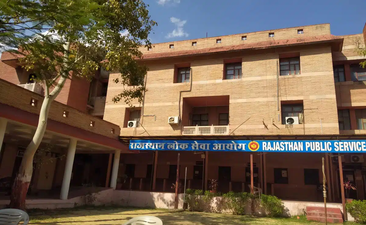 RPSC 2nd Grade Exam 2025 Update