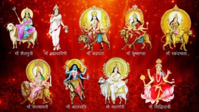 Sharadiya Navratri 2025