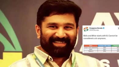 Kerala Congress apologizes for Bidis-Bihar' remark