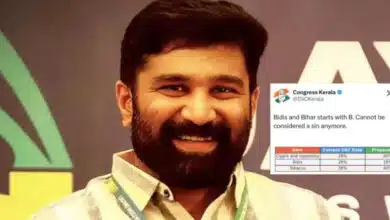 Kerala Congress apologizes for Bidis-Bihar' remark