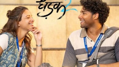 OTT release date of 'Dhadak 2' revealed, audiences will be able to watch Siddhant Chaturvedi's film online
