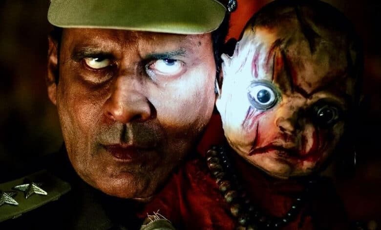 Police Station Mein Bhoot: Ram Gopal Varma and Manoj Bajpayee reunite after 27 years