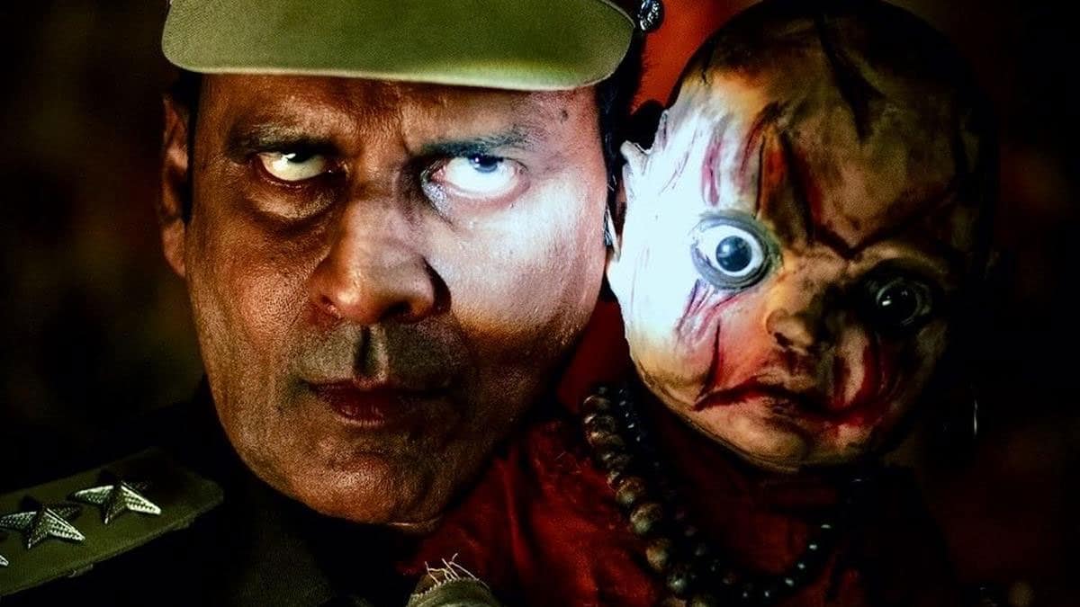 Police Station Mein Bhoot: Ram Gopal Varma and Manoj Bajpayee reunite after 27 years