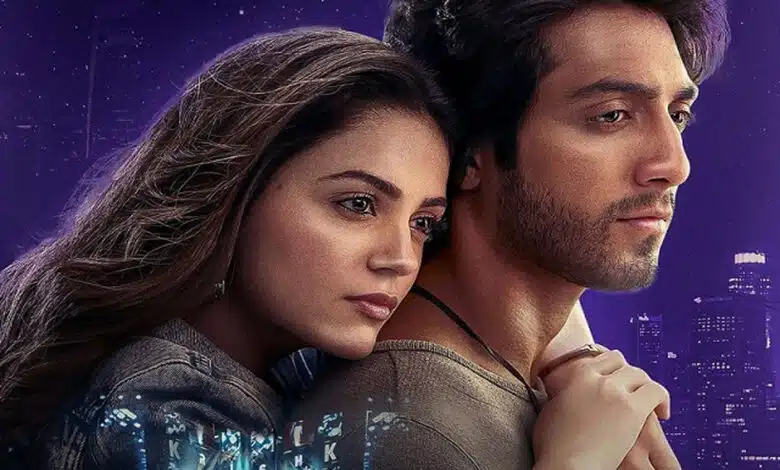 Saiyaara OTT release date: When and where to watch Ahaan Panday's hit film online