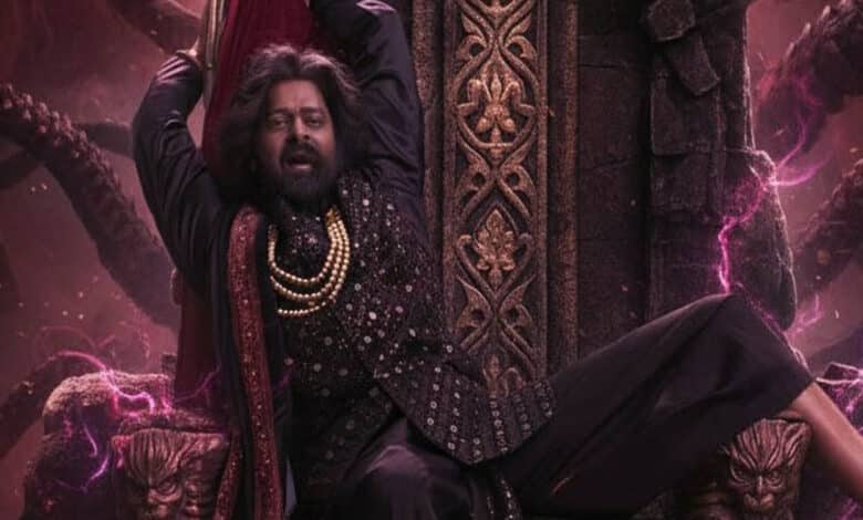 The Raja Saab: Trailer of Prabhas' horror-comedy released
