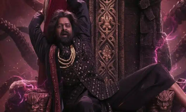 The Raja Saab: Trailer of Prabhas' horror-comedy released