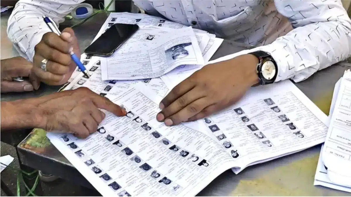 Bihar: Election Commission releases final voter list ahead of assembly elections