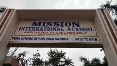 Sambhal: Grand parent-teacher meeting at Mission International Academy, emphasis on academic and social progress