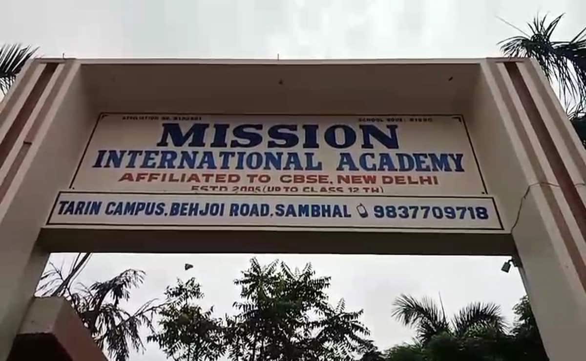 Sambhal: Grand parent-teacher meeting at Mission International Academy, emphasis on academic and social progress