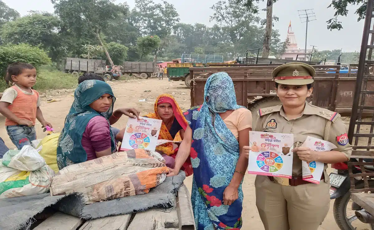 Sambhal Police's women empowerment campaign - Special Chaupals organized in police stations under Mission Shakti
