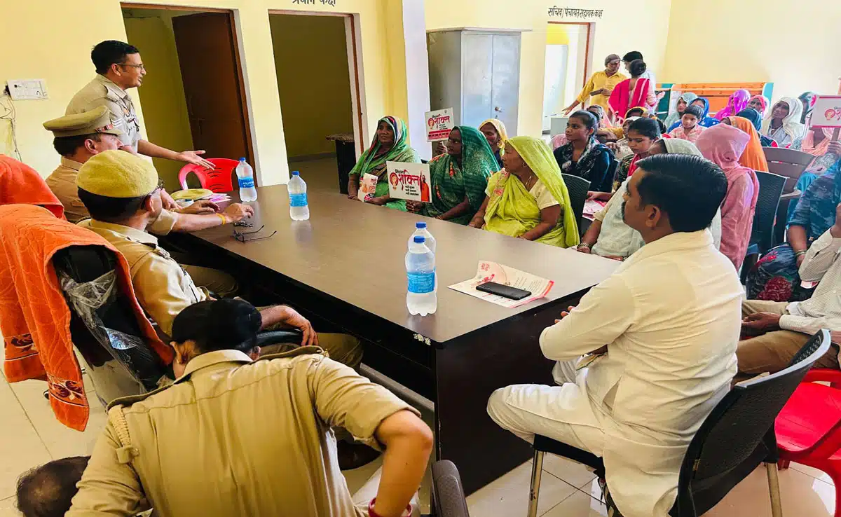 Sambhal: Under Mission Shakti Phase 5.0, women were given information about their rights and security.
