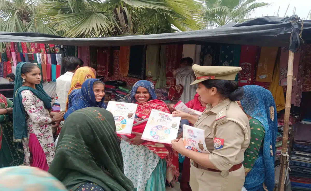 Sambhal Police's women empowerment campaign - Special Chaupals organized in police stations under Mission Shakti