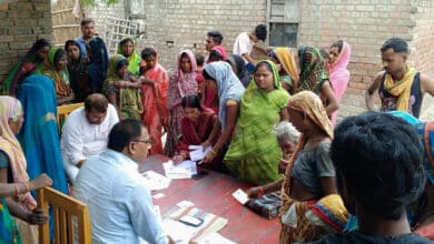 Bihar Assembly Elections 2025: List of all constituencies going to polls on November 11
