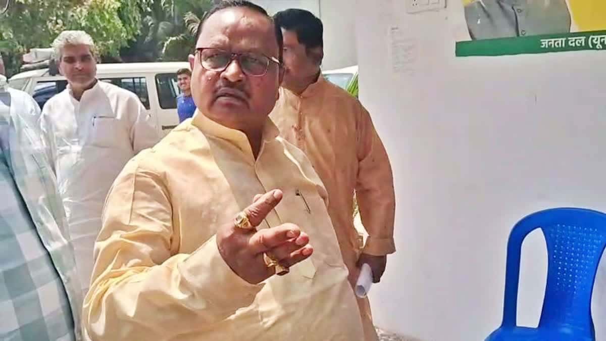 JDU MP Ajay Mandal writes to Nitish Kumar seeking permission to resign amid seat-sharing row