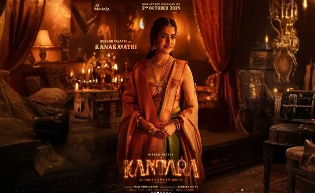 Who is 'Kantara Chapter 1' actress Rukmini Vasanth? Find out!