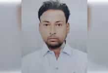 Sensational case in Karnataka: After murder, a man took insurance money by posing as a fake wife.