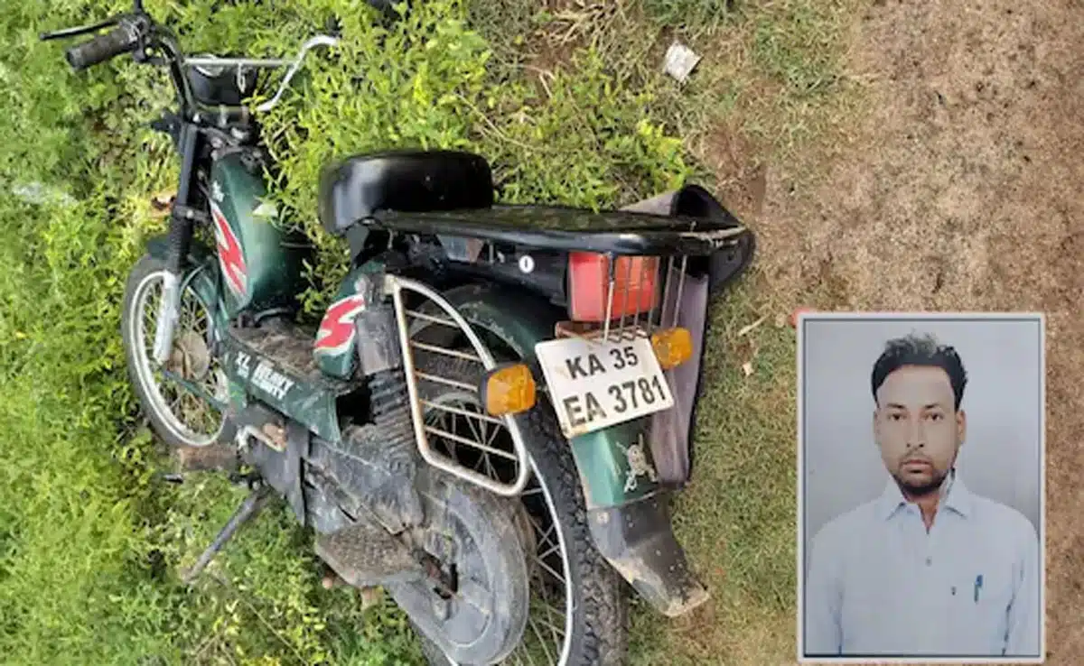 Sensational case in Karnataka: After murder, a man took insurance money by posing as a fake wife.