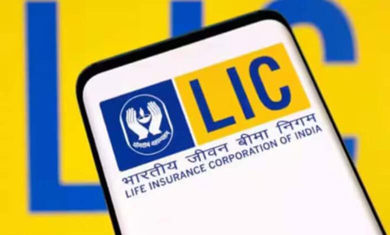 LIC AAO Exam 2025: Updates on paper level, answer key and result date