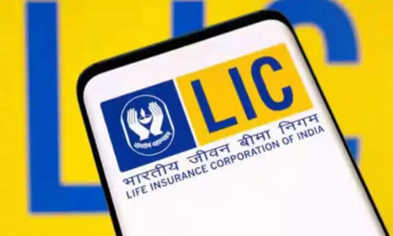 LIC AAO Exam 2025: Updates on paper level, answer key and result date