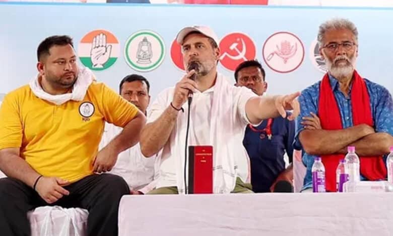 Bihar Elections: Grand Alliance finalises seat-sharing, RJD may contest 125 seats