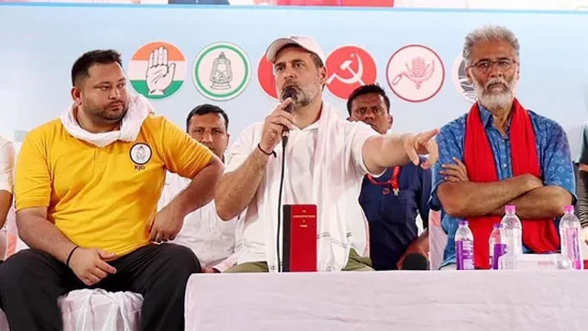 Bihar Elections: Grand Alliance finalises seat-sharing, RJD may contest 125 seats