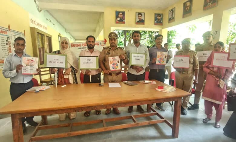 Mission Shakti 5.0 in Sambhal