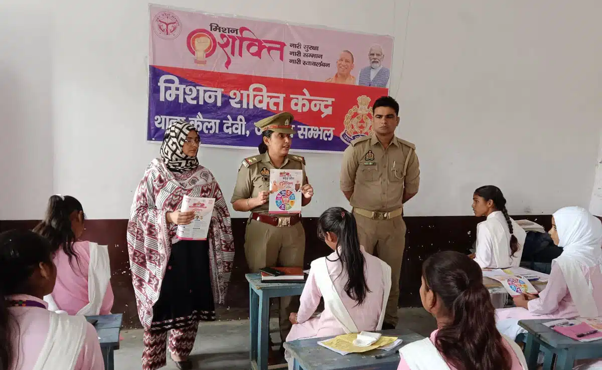 Mission Shakti 5.0 in Sambhal