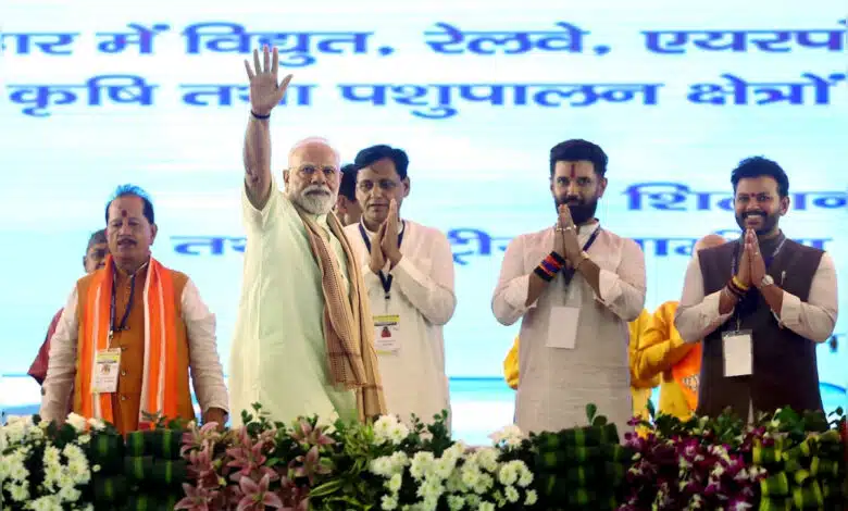 NDA seat-sharing finalised in Bihar: JDU to get 101 seats, BJP to get 100 and Chirag Paswan's party to get 26: Sources