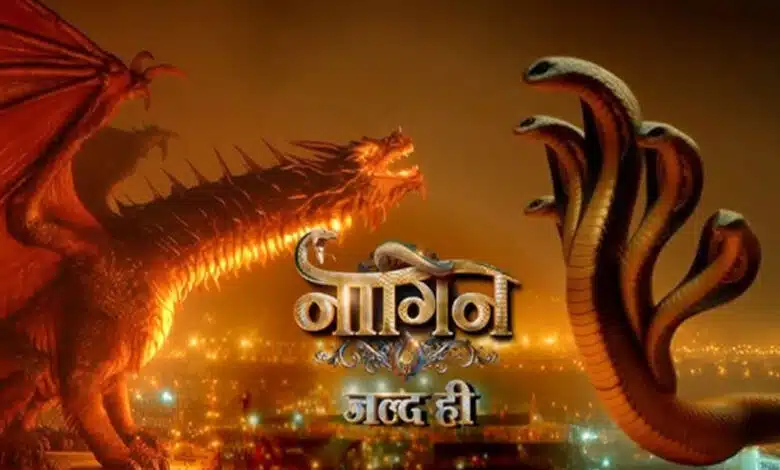 Naagin 7 Promo: Ekta Kapoor introduces a fire-breathing dragon as Naagin's new rival