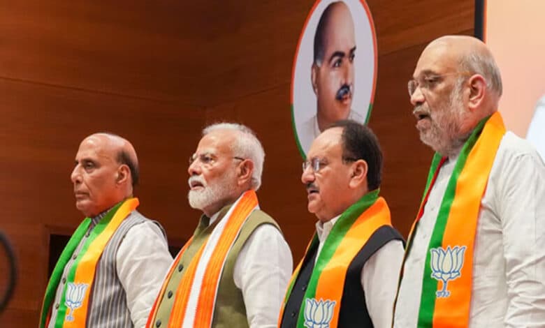 Bihar Elections 2025: BJP releases list of star campaigners; PM Modi, Shah, Nadda and 40 other big names included