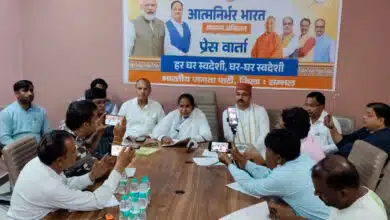 Press Conference on Atmanirbhar Bharat Campaign in Sambhal