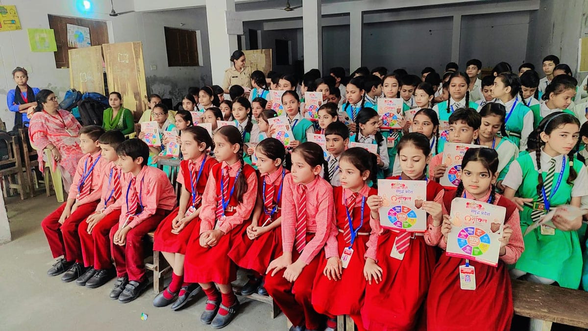 Mission Shakti Abhiyan Phase-5 in Sambhal