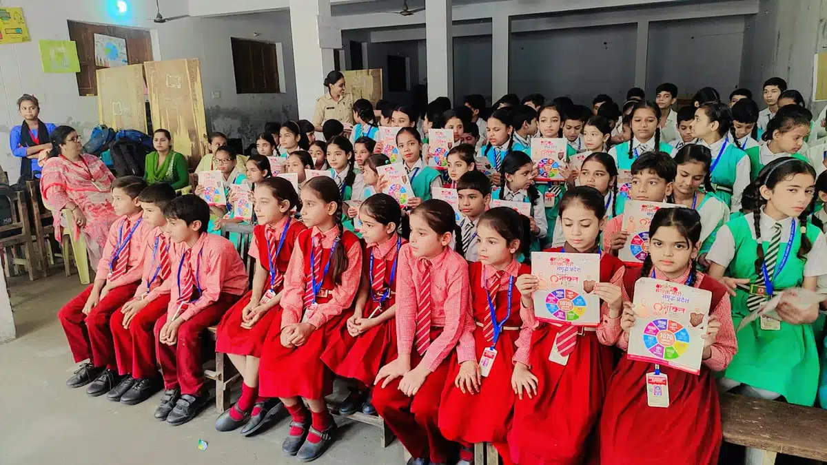 Mission Shakti Abhiyan Phase-5 in Sambhal