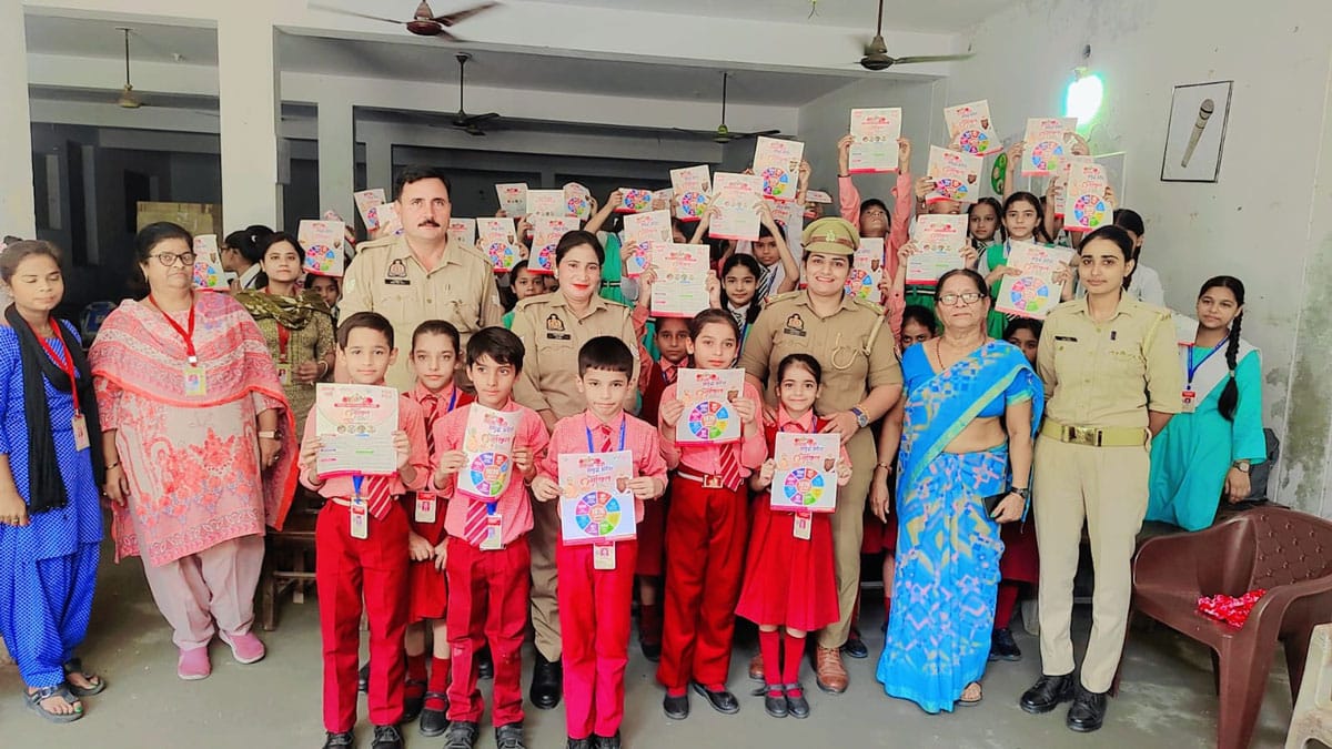 Mission Shakti Abhiyan Phase-5 in Sambhal