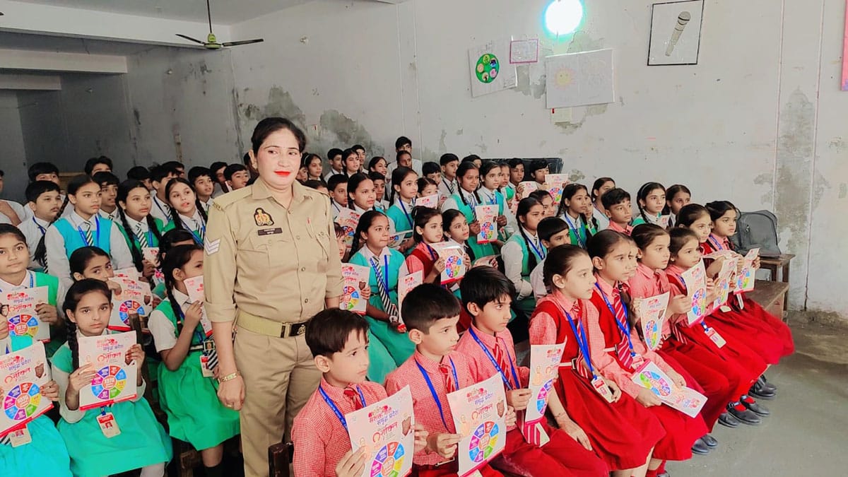 Mission Shakti Abhiyan Phase-5 in Sambhal