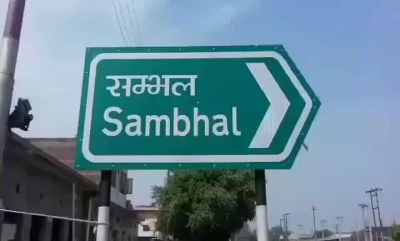 Sambhal: Is the faith of the 500-year-old Kalki Vishnu Temple under attack? Dr. Uthwal raises serious questions.