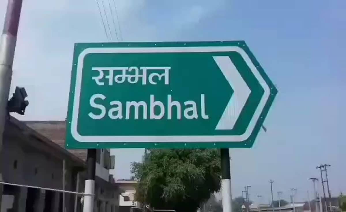 Sambhal: Is the faith of the 500-year-old Kalki Vishnu Temple under attack? Dr. Uthwal raises serious questions.